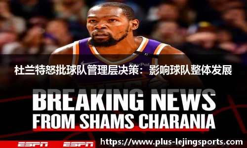 乐竞体育官网