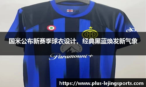 乐竞体育官网