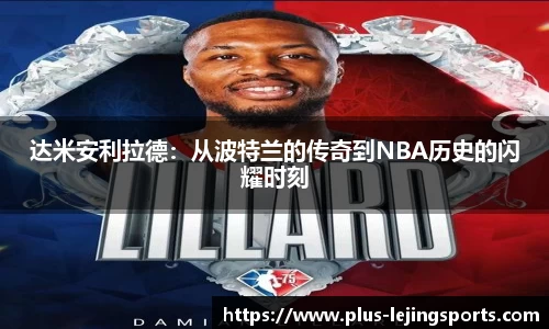 乐竞体育网址