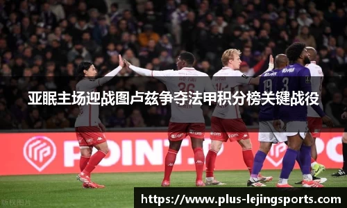 乐竞体育官网
