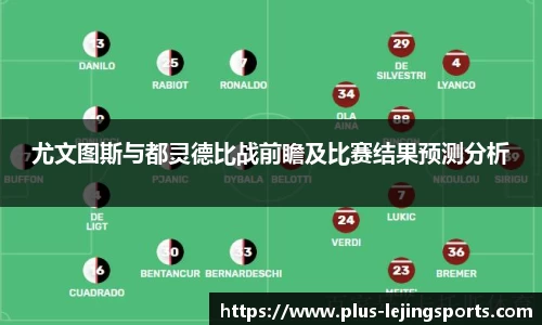 乐竞体育官网