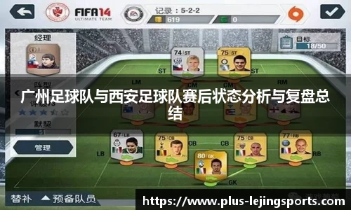 乐竞体育网址